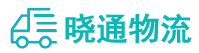 长沙到船营区物流公司
